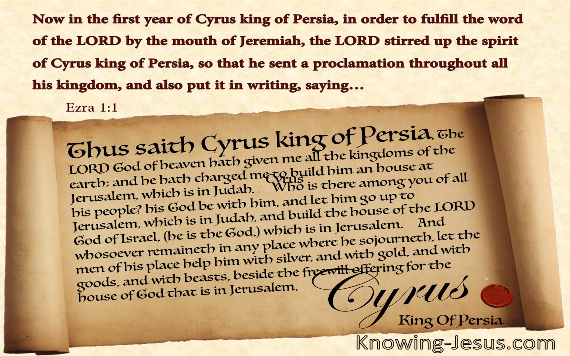 Ezra 1:1 Proclamation from Cyrus King Of Persia (beige)